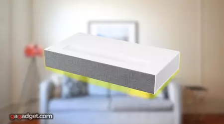 LG HU85LA Reseña