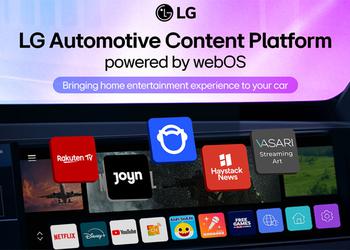 LG trae su propia plataforma de ...