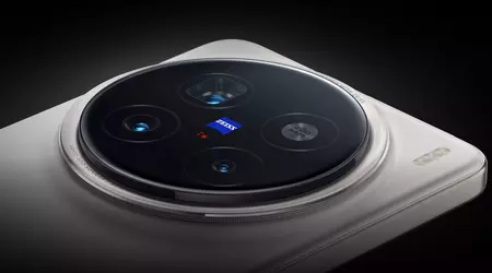 A los bloggers les encantará el Vivo X300 Pro: un insider ha revelado las impresionantes especificaciones de la cámara del nuevo buque insignia
