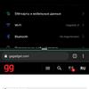 Revisión de realme GT Neo 2: 40 minutos de carga durante 2 días-329 Revisión de realme GT Neo 2: 40 minutos de carga durante 2 días-329