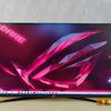 Revisión de ASUS ROG Swift PG32UQ: monitor de juegos 4K de punto cuántico-21 Revisión de ASUS ROG Swift PG32UQ: monitor de juegos 4K de punto cuántico-21