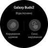 Análisis del Samsung Galaxy Watch5 Pro y Watch5: más duración de la batería, menos bisel físico-62 Análisis del Samsung Galaxy Watch5 Pro y Watch5: más duración de la batería, menos bisel físico-62