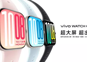 Anunciado el reloj inteligente Vivo Watch ...