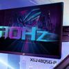 Pantalla del monitor ASUS ROG Strix XG32UCG