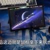 Prototipo de Lenovo Legion Go 2 5
