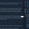 Vista previa del juego con accesibilidad