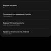 Análisis del Samsung Galaxy Watch4 Classic: ¡por fin con Google Pay!-251 Análisis del Samsung Galaxy Watch4 Classic: ¡por fin con Google Pay!-251