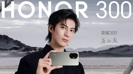 La tienda oficial de Honor ha abierto los pedidos anticipados del smartphone Honor 300, desvelando las variantes de memoria y color del dispositivo