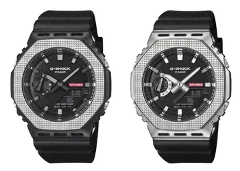 Casio lanzó el nuevo G-Shock con ...