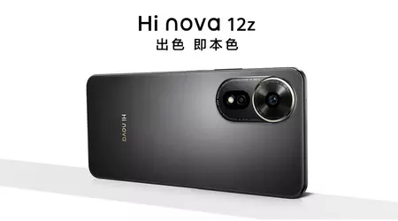 Huawei lanza en China el Hi Nova 12z de bajo coste con cámara de 108MP