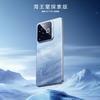 Neptune Exploration Edition Avance