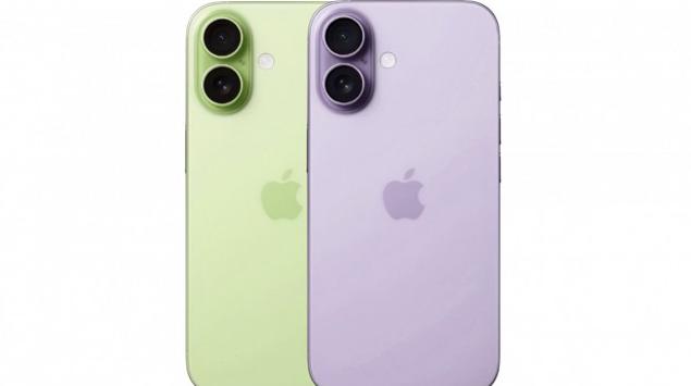 Rumores: el iPhone 17 se lanzará ...
