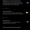Revisión de vivo V23 5G: el primer smartphone del mundo que cambia de color-270 Revisión de vivo V23 5G: el primer smartphone del mundo que cambia de color-270