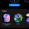 Análisis del Samsung Galaxy Watch5 Pro y Watch5: más duración de la batería, menos bisel físico-172 Análisis del Samsung Galaxy Watch5 Pro y Watch5: más duración de la batería, menos bisel físico-172