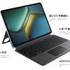 iQOO Pad 5 Pro Keyboard Case