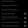 Revisión de realme GT Neo 2: 40 minutos de carga durante 2 días-290 Revisión de realme GT Neo 2: 40 minutos de carga durante 2 días-290