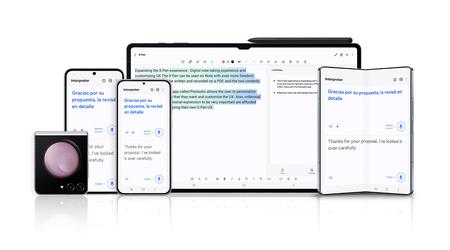 8,8 millones de dispositivos Samsung Galaxy ya han recibido One UI 6.1