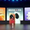 Smartphone Meizu Note 16 en color Negro Roca