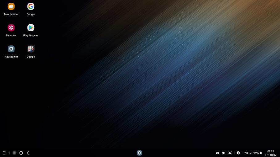 Revisión del Samsung Galaxy S22 Ultra: una fusión de dos galaxias-275