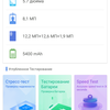 Reseña del AGM H3: smartphone robusto con cámara de visión nocturna -37