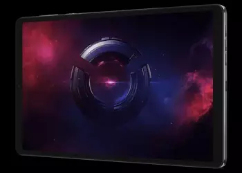CES 2025: Lenovo presenta la tableta ...