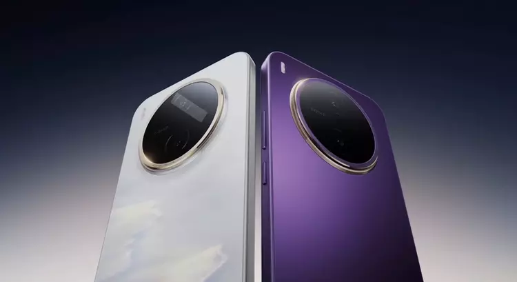 Vivo Y600 Pro: batería de 10.200 ...