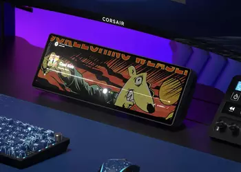 Corsair ha lanzado el Xenon Edge ...