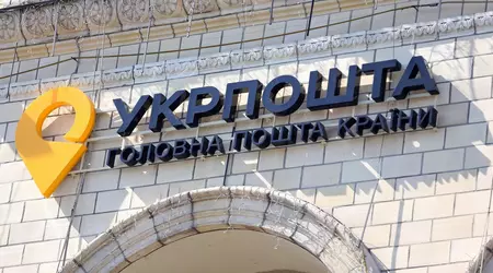 " Ukrposhta subastará los paquetes que no hayan sido recogidos en seis meses
