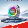 Especificaciones de RedMagic Magnetic Cooler 6 Pro