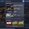 Vista previa 2 del menú renovado de Steam
