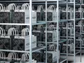 post_big/asic-miner.jpeg