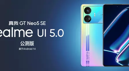 El realme GT Neo 5 SE ha recibido una versión beta de realme UI 5.0 basada en Android 14