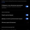 Revisión de realme GT Neo 2: 40 minutos de carga durante 2 días-289 Revisión de realme GT Neo 2: 40 minutos de carga durante 2 días-289
