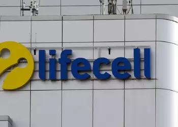 La turca Turkcell vende la operadora ...