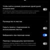 Revisión de realme GT Neo 2: 40 minutos de carga durante 2 días-311 Revisión de realme GT Neo 2: 40 minutos de carga durante 2 días-311