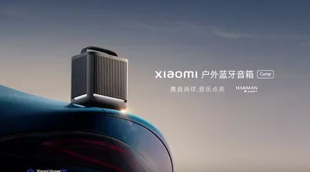 Xiaomi presenta el Outdoor Bluetooth Speaker Camp Edition con 40W de potencia, sintonización Harman AudioEFX y un precio de 100 dólares