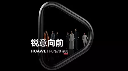 Los smartphones insignia de la serie P de Huawei pasarán a llamarse Pura, a la espera del lanzamiento de Pura 70, Pura 70 Pro, Pura 70 Pro+, Pura 70 Ultra
