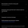 Revisión de realme GT Neo 2: 40 minutos de carga durante 2 días-89 Revisión de realme GT Neo 2: 40 minutos de carga durante 2 días-89