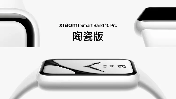 Xiaomi Band 10: aluminio, cerámica y ...