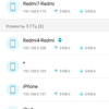 Revisión de TP-Link Archer AX10: enrutador Wi-Fi 6 más barato que 50 €-89