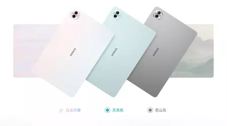 Honor Tablet 10 con pantalla de 2.5K y batería de 10100 mAh se presenta en China
