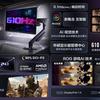 Pantalla del monitor ASUS ROG XG248Q5G-P
