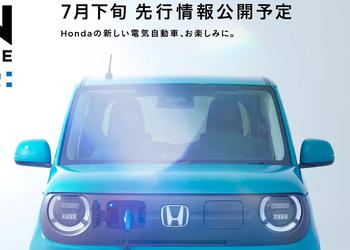 Honda ha revelado su coche eléctrico ...