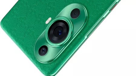 Huawei nova 12 Ultra tendrá un procesador Kirin con soporte celular 5G