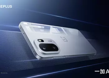 OnePlus 15 y Ace 6 serán ...