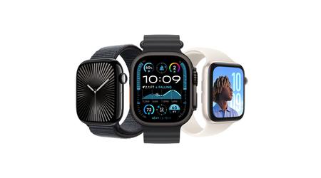 Apple desarrolla una tecnología para medir la presión en el Apple Watch