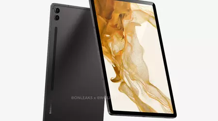 Cuánto costarán las tabletas Samsung Galaxy Tab S9 FE y Galaxy Tab S9 FE+ en Europa