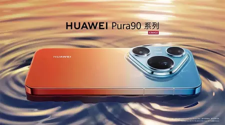 Huawei presenta la serie Pura 90: diseño retro y colores vibrantes llegarán el 20 de abril