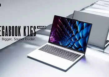 Tecno presenta el asequible portátil MegaBook ...