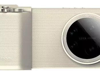 Así es como se verá el ...